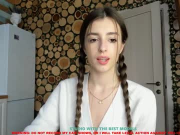 Naked cam girl coy_amina image #714523