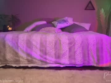 Naked cam girl phoenix_taylor image #2162518