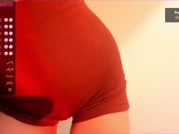Naked cam girl iminako image #1554164