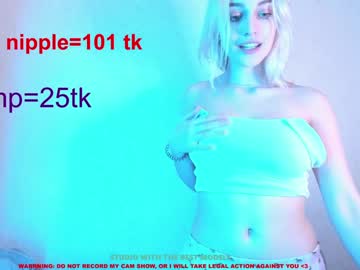 Naked cam girl stella_blush image #319625