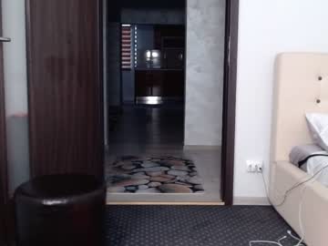 Naked cam girl carmela_fox image #2832131