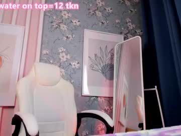 pure_sophie naked cam