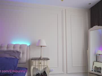 Naked cam girl emilia98xxx image #2121279