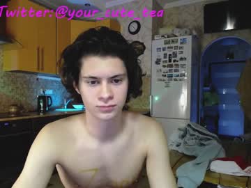 Naked cam man your_cute_friend image #3407323
