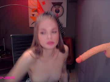 Naked cam girl leiavelvet image #3070192