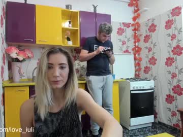 Naked cam couple iuliana32 image #954004