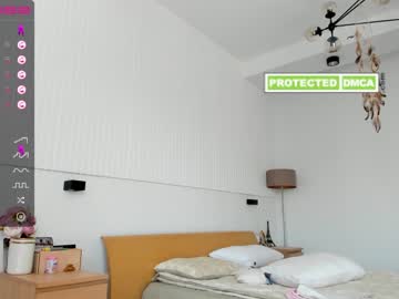 Naked cam girl seon_mi image #2205805