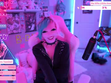 Naked cam girl baoxxxi image #1415342