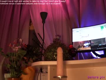 Naked cam girl kronniekray image #1081686