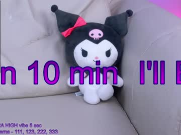 Naked cam girl sapphirealice image #2716544
