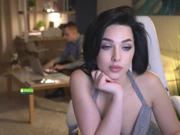 Naked cam couple office_online image #795136