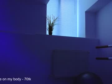 kaworuna naked cam