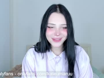 Naked cam tranny kateumaru image #3056264