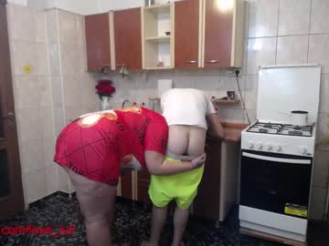 Naked cam couple iuliana32 image #232028