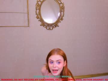 Naked cam girl tinkywinky_coy image #429435