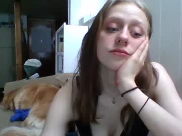plant_baby naked cam