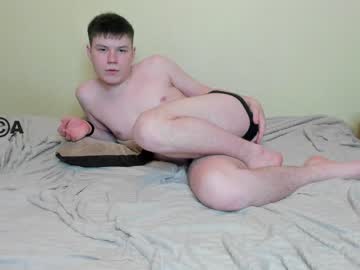 Naked cam couple imeet_neighbor image #2891056