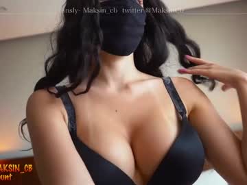 Naked cam girl maksin_cb image #3240270