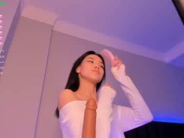 Naked cam girl aerri_lee image #1881470