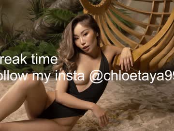 Naked cam girl chloetaya image #3095918
