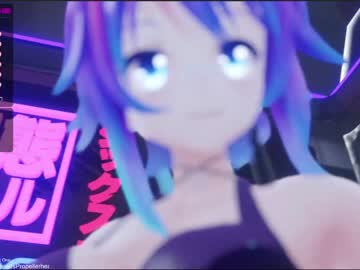 Naked cam girl projektmelody image #796828