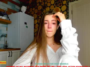 Naked cam girl coy_amina image #1065024