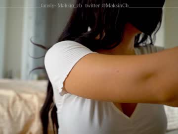 Naked cam girl maksin_cb image #2655025