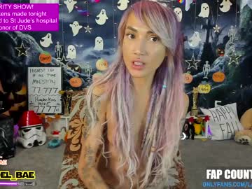 Naked cam girl lana_del_bae image #2886662