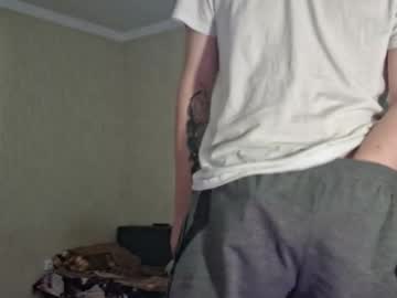robertdedildo naked cam
