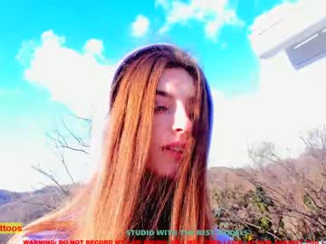 Naked cam girl coy_amina image #1058254