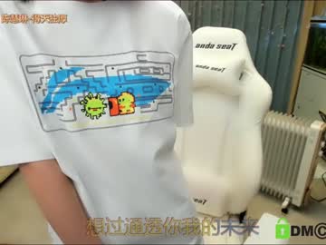 Naked cam girl luna_liu520 image #672361