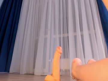 Naked cam girl bae_suz image #528370