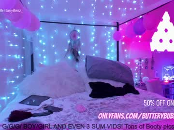 Naked cam girl butterybubblebutt image #2624280