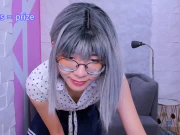 Naked cam girl kim_nayeon_ image #2896465
