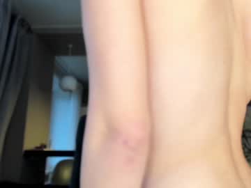 Naked cam girl coy_amina_ image #2889116