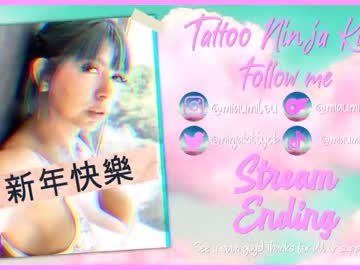 Naked cam girl tattoo_ninja_kitty image #2741427