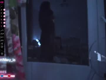 Naked cam girl mery_lo image #3401035