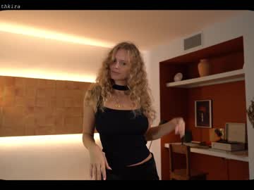 Naked cam girl chillwithkira image #2605769