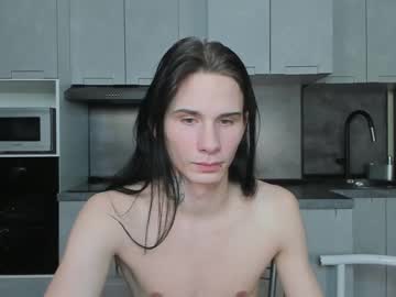 Naked cam couple kellytimmy69 image #3713791