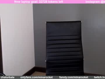 Naked cam girl minarocket_ image #2644914