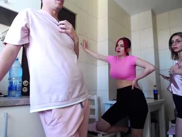 Naked cam couple nolimitscoupl3 image #396485