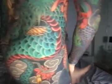 Naked cam man inkedstallion image #4053375