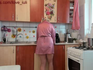 Naked cam couple iuliana32 image #210617