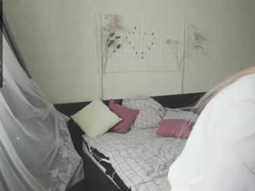 Naked cam girl pureaffection image #3998065