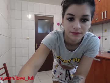 Naked cam couple iuliana32 image #71335