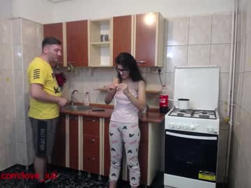 Naked cam couple iuliana32 image #316045