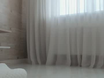 Naked cam girl meryfoxxx image #1640375