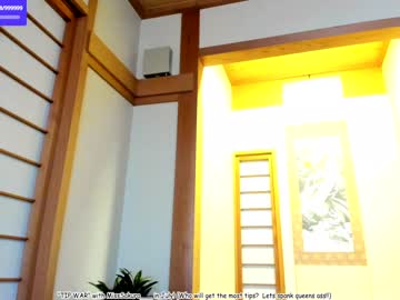 Naked cam girl maybenanako image #2267287
