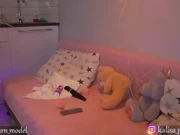 Naked cam girl kalisa_pearl image #1851739