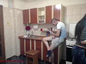 Naked cam couple iuliana32 image #916783